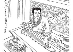 司馬相如白描圖