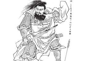 項羽白描圖