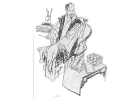 關漢卿白描圖