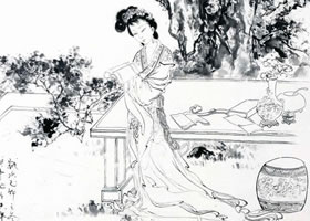 玉女陰符讀幾行白描畫稿