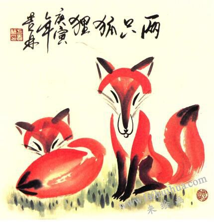 兩只狐貍兒童水墨畫畫法步驟05