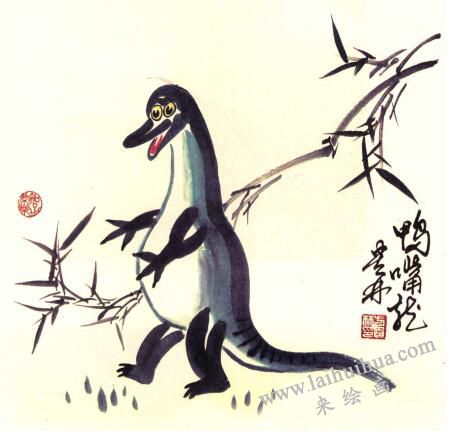 鴨嘴龍兒童國(guó)畫畫法步驟05