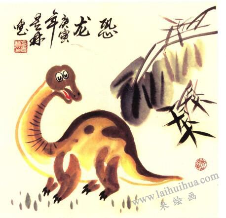 恐龍兒童國(guó)畫畫法步驟05