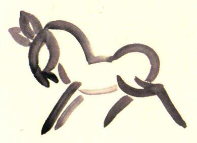 斑馬兒童國(guó)畫畫法步驟03