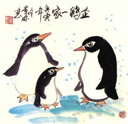 企鵝兒童水墨畫畫法步驟05