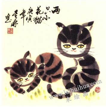 兩只小花貓兒童水墨畫(huà)畫(huà)法步驟05
