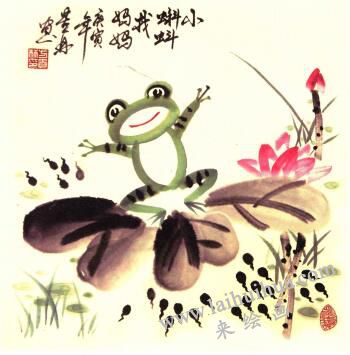 小蝌蚪找媽媽兒童水墨畫畫法步驟05