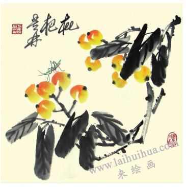 枇杷兒童水墨畫畫法步驟05