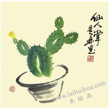 仙人掌兒童水墨畫畫法步驟05