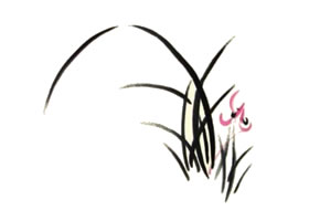 蘭花兒童水墨畫畫法