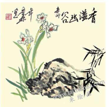 水仙花兒童水墨畫畫法步驟05