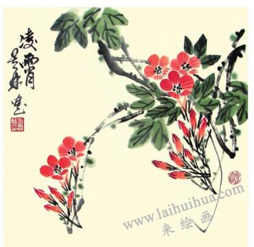 凌霄花兒童水墨畫(huà)畫(huà)法步驟05