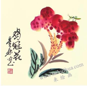 雞冠花兒童水墨畫畫法步驟05