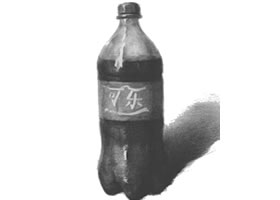 可樂(lè)瓶的結(jié)構(gòu)與作畫(huà)步驟素描練習(xí)