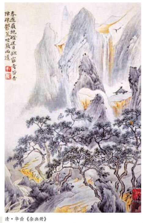 青綠山水畫的臨摹創(chuàng)作方法