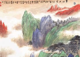 勾線填色法《翠嶺流云》步驟