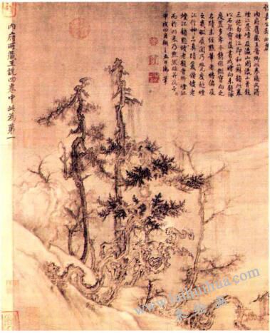 王詵《漁村小雪圖》