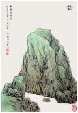 青綠山水畫的山石著色方法之積染法02