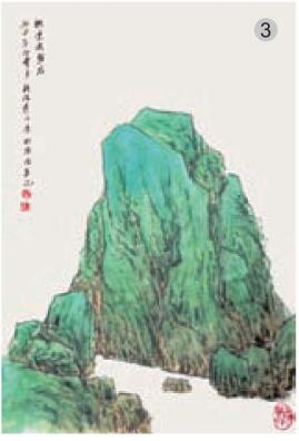 青綠山水畫的山石著色方法之積染法03