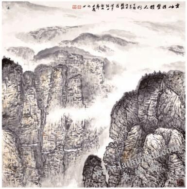 《云岫掛壁鎖太行》的畫法步驟04
