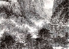 積墨山水畫《太行山居圖》畫法