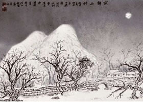 水墨山水畫(huà)遮擋法表現(xiàn)技法