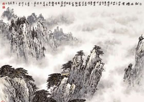 水墨山水畫(huà)云的畫(huà)法
