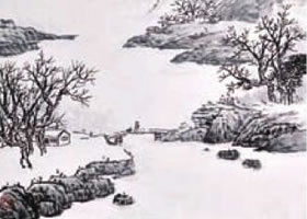 水墨山水畫(huà)平染法