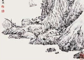 水墨山水畫(huà)刷染法
