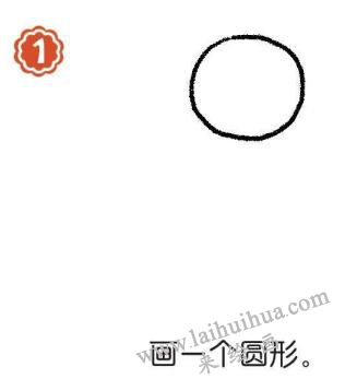 博士簡筆畫畫法步驟01