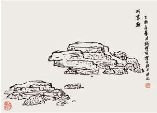 山石的皴法之折帶皴