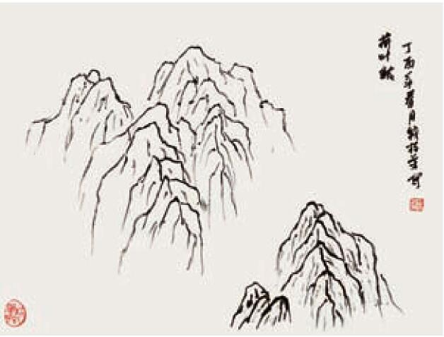 山石的皴法之荷葉皴