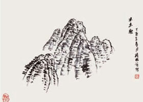 山石的皴法之米點(diǎn)皴