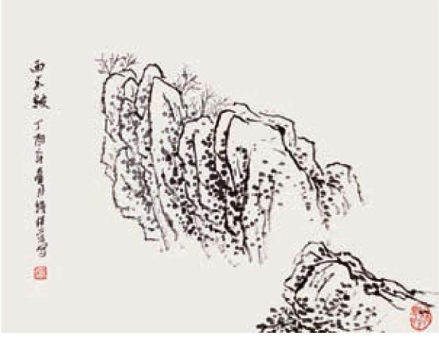 山石的皴法之雨點皴