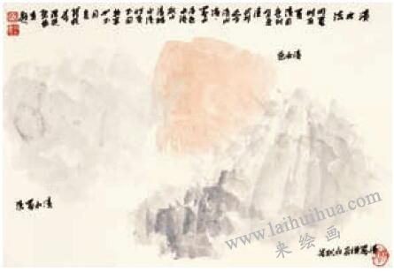 漬水法