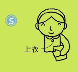 老師簡筆畫畫法步驟05