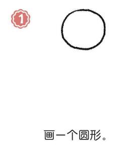 護士簡筆畫畫法步驟01