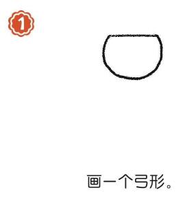 船上的水手簡(jiǎn)筆畫畫法步驟01
