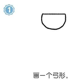 消防員簡筆畫畫法步驟01