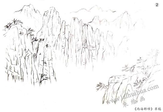 西海群峰，山水畫草稿