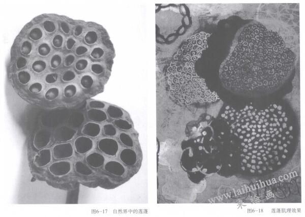 創(chuàng)意素描運(yùn)用綜合材料的表現(xiàn)手法