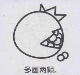 石榴簡筆畫畫法步驟06