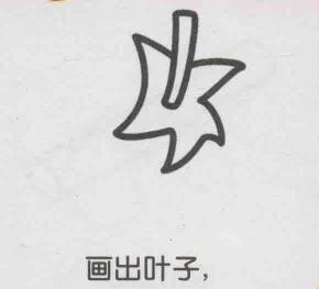 桑葚簡筆畫畫法步驟02