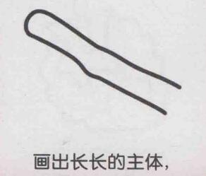 甘蔗簡筆畫畫法步驟01