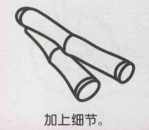 甘蔗簡筆畫畫法步驟05