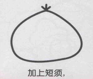 板栗簡筆畫畫法步驟03