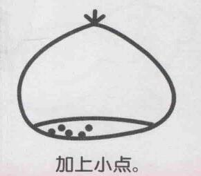 板栗簡筆畫畫法步驟05
