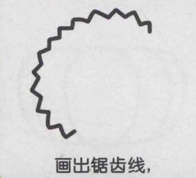 榴蓮簡(jiǎn)筆畫畫法步驟01