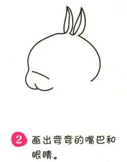 流氓兔簡(jiǎn)筆畫畫法步驟02