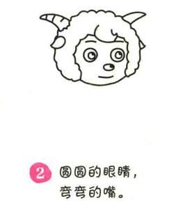 喜羊羊簡(jiǎn)筆畫(huà)畫(huà)法步驟02